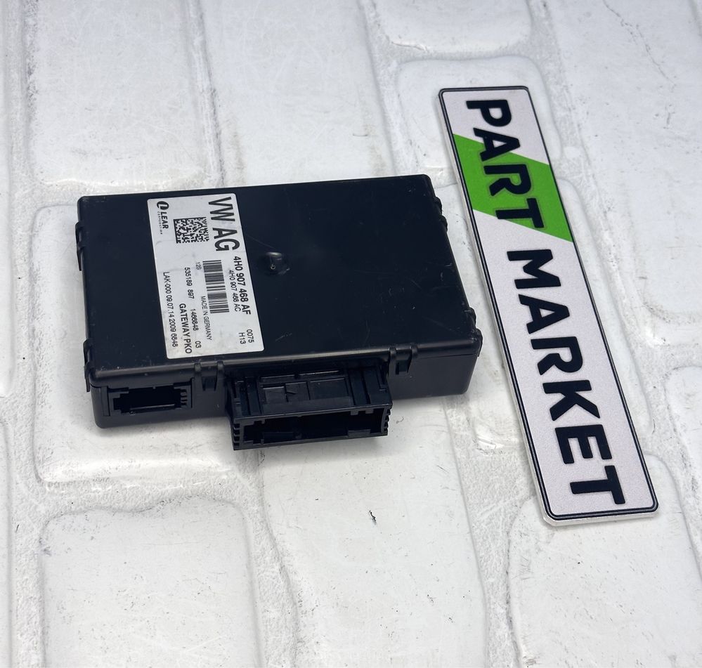 Gateway модул AUDI A8 S8 D4 4H0907468AF 4H0907468AC
