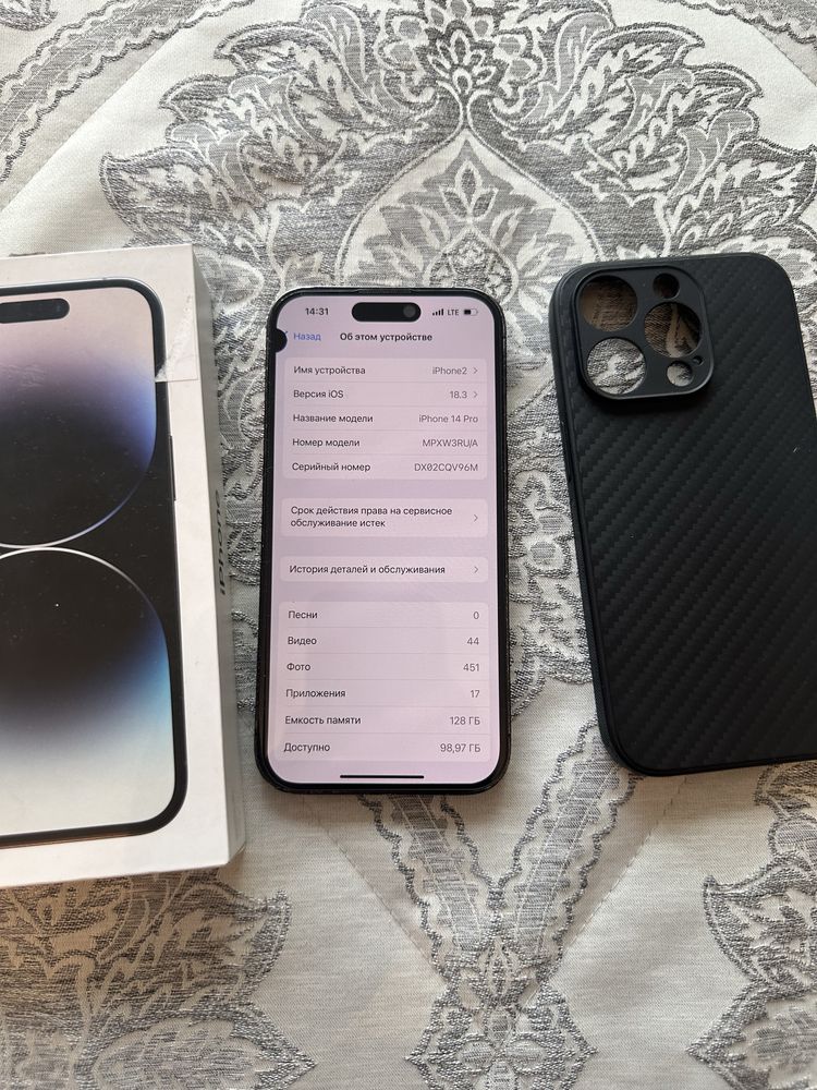 Iphone 14pro 128gb