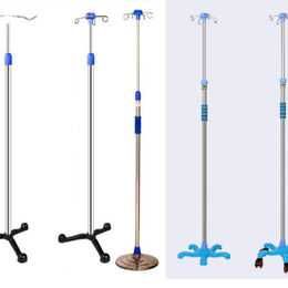 Штатив медицинской складной