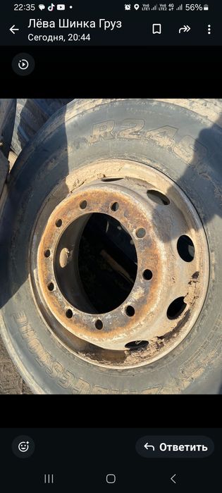 Продам диски грузовые с шинами,диски в отличном состоянии,шины так себ