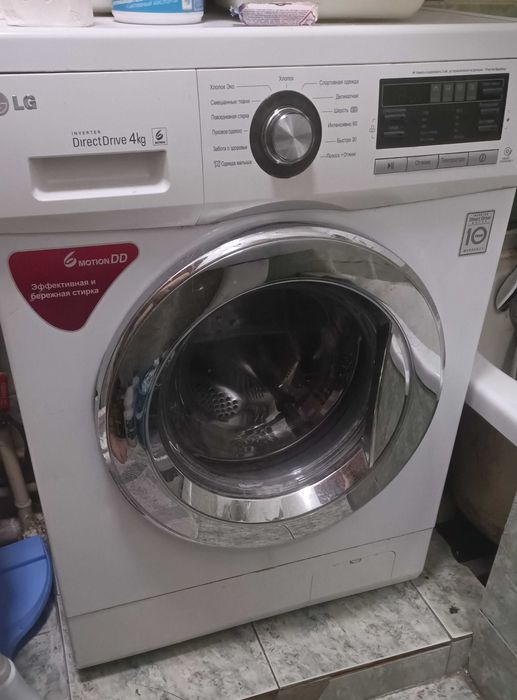 Срочно продам узкую 37 см стиральную машину LG