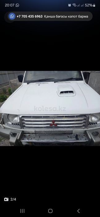 Паджеро 2 запчасти