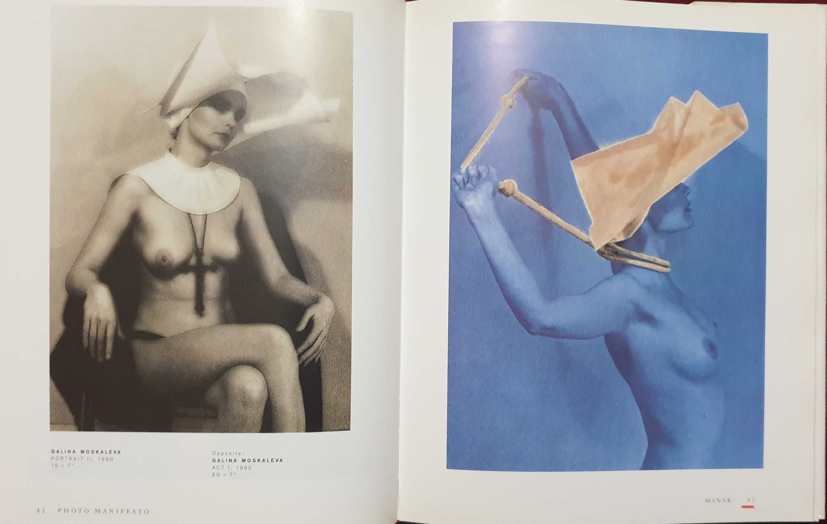 Визуален манифест на СССР / Photo Manifesto. Photography in The USSR