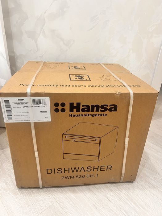 Посудомоечная машина Hansa ZWM536WH белый