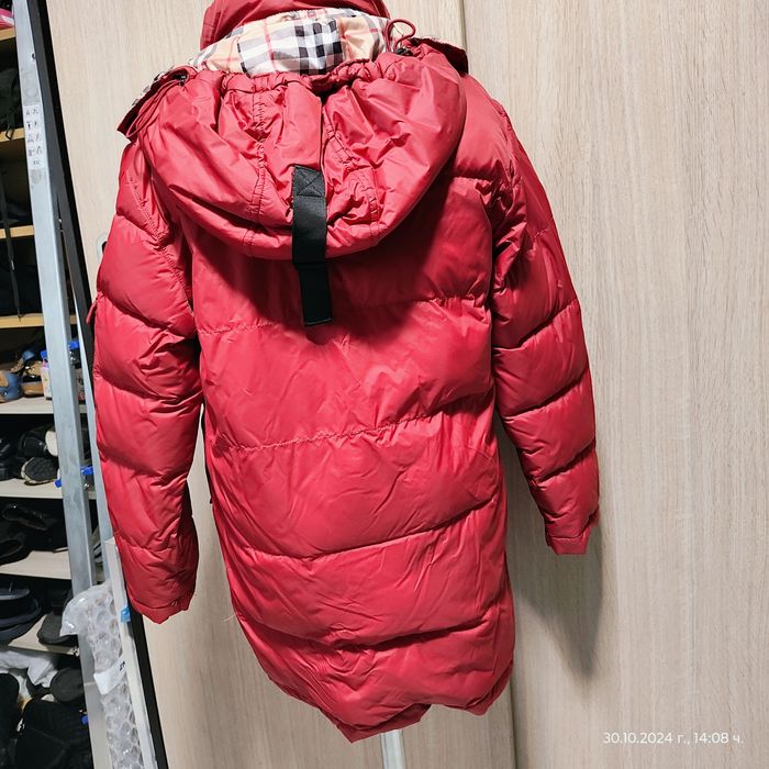 Детско яке унисекс