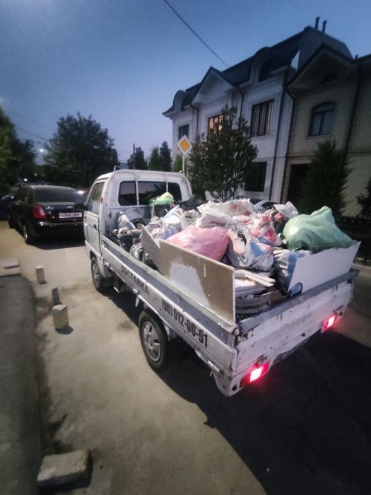 Мусир ташиш хизмати.24/7 беижолат алокага