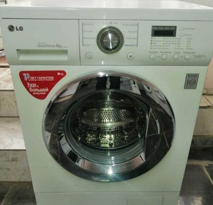 Продам стиральную машинку LG на 6 кг.