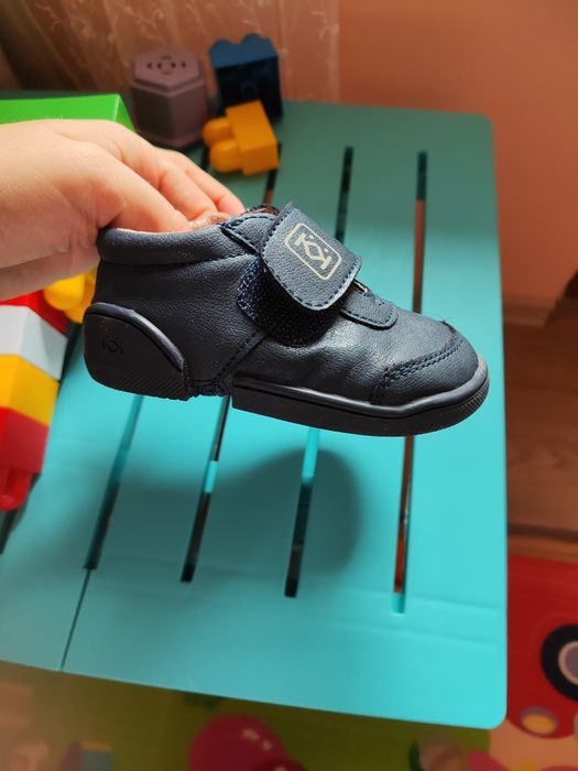 Колев и Колев буйка 20/21