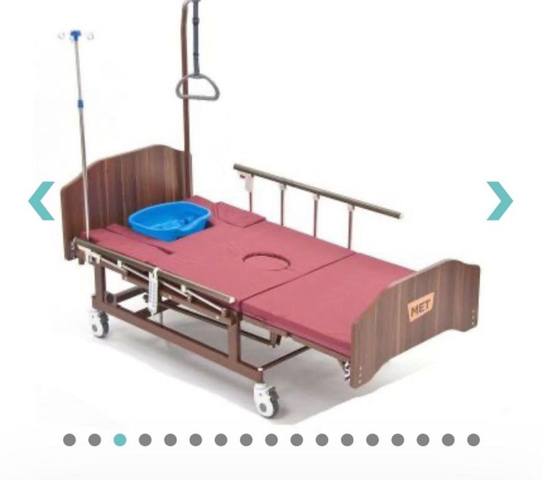 Продается кровать для людей с ограниченными возможностями