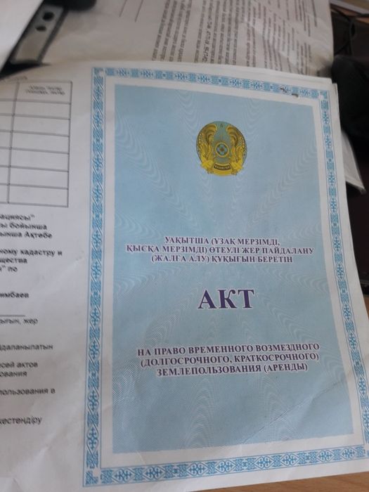 Продам земельный участок десять соток