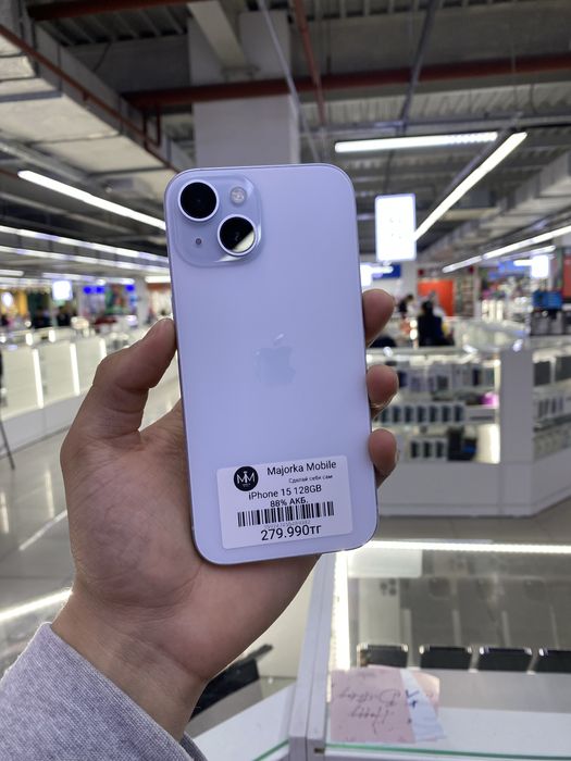 Iphone 15 128 айфон 15 128