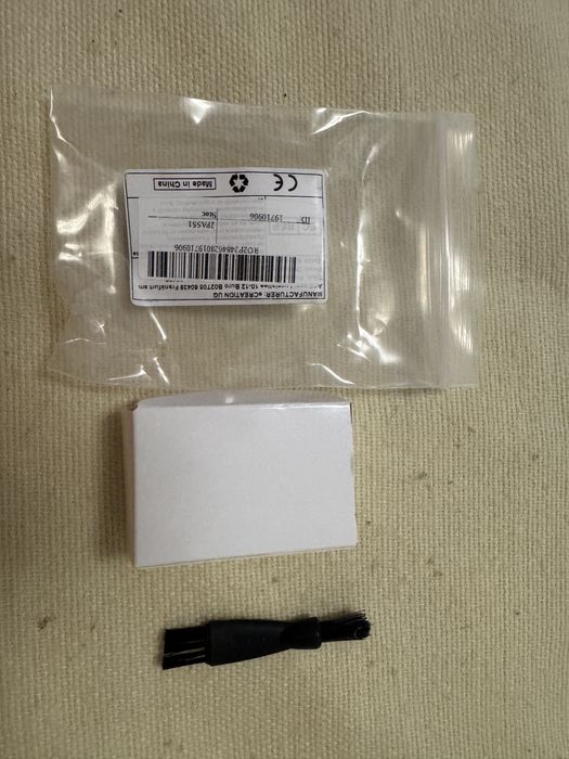 tezerva Braun seria 9