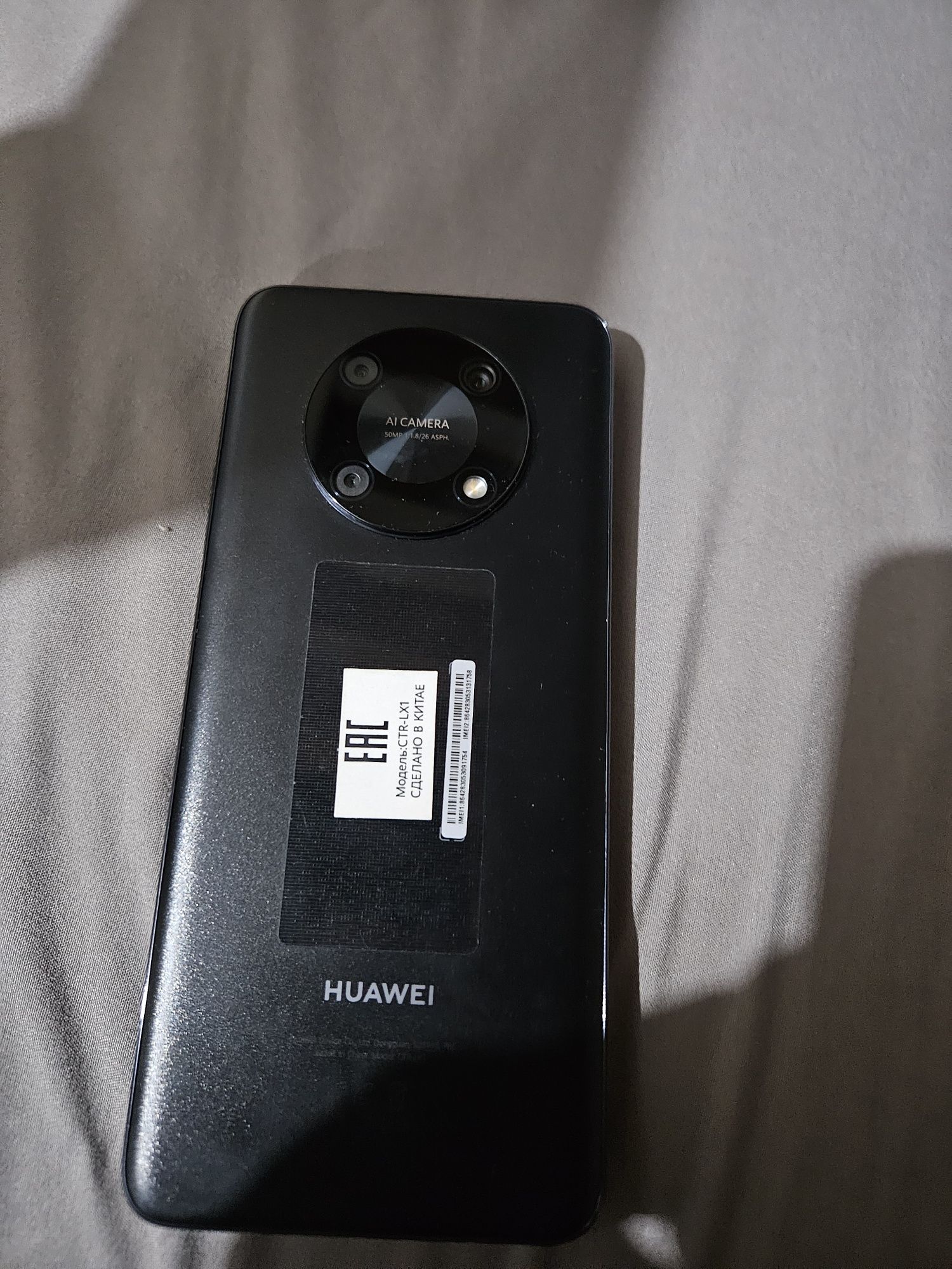 Продам Huawei nova y90