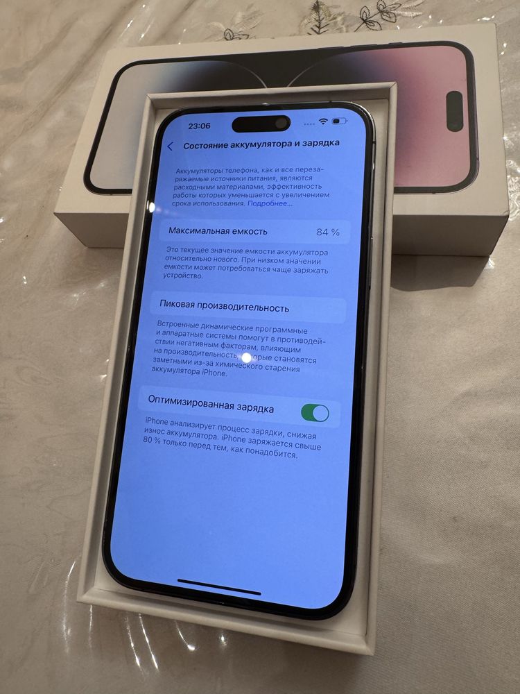 iPhone 14 Pro Max 256гб Аккумлятор 84%