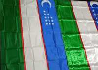 ФЛАГ Байрок, Bayroq Flag
доставка