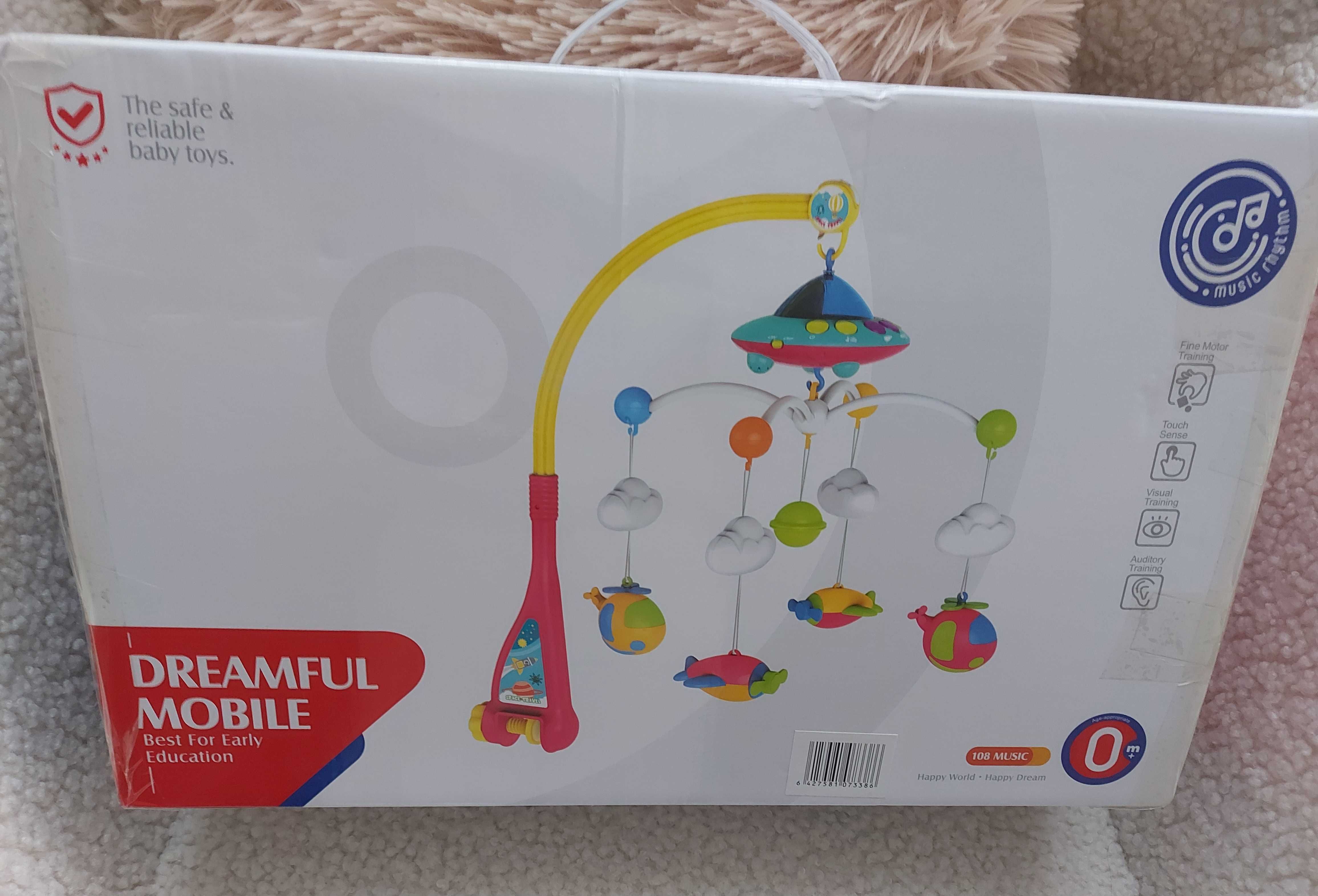 Детска играчка (въртележка 0+)