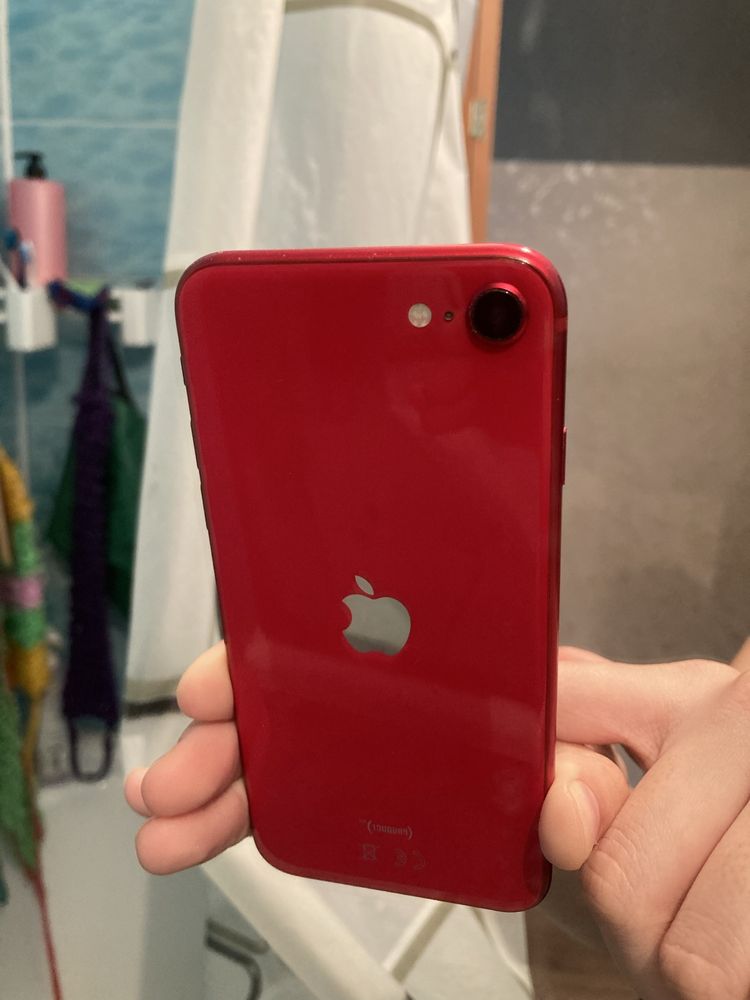Iphone se (2022)