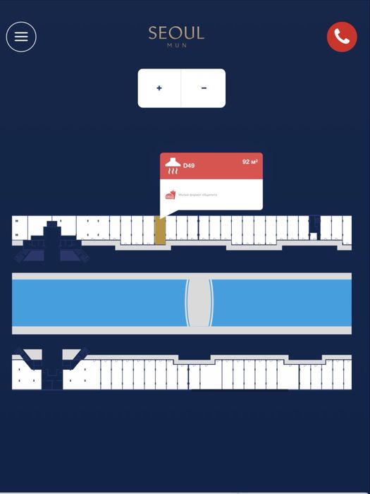 Нежилое помещение Сеул Мун [Seoul Moon] (аренда)