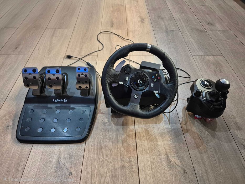 Logitech G920 комплек shiftter