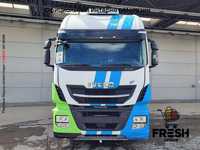 Iveco Stralis 460 4X2 Тягач (метан)