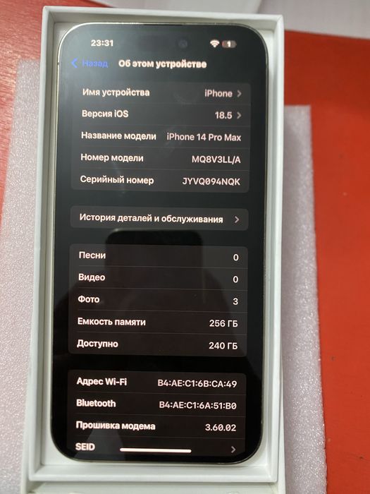 iphone 14 pro max 256gb