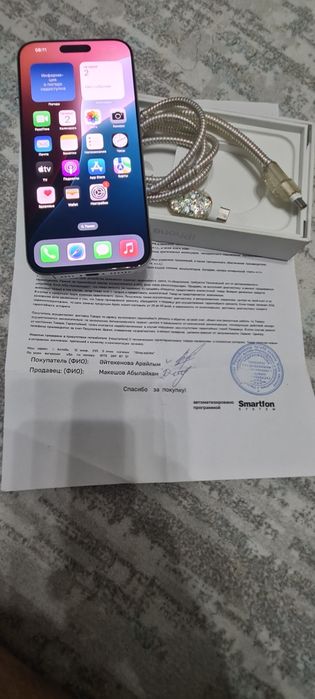 Продам 16 про макс память 256г,  полный комплект ка.ель зарядки коробк