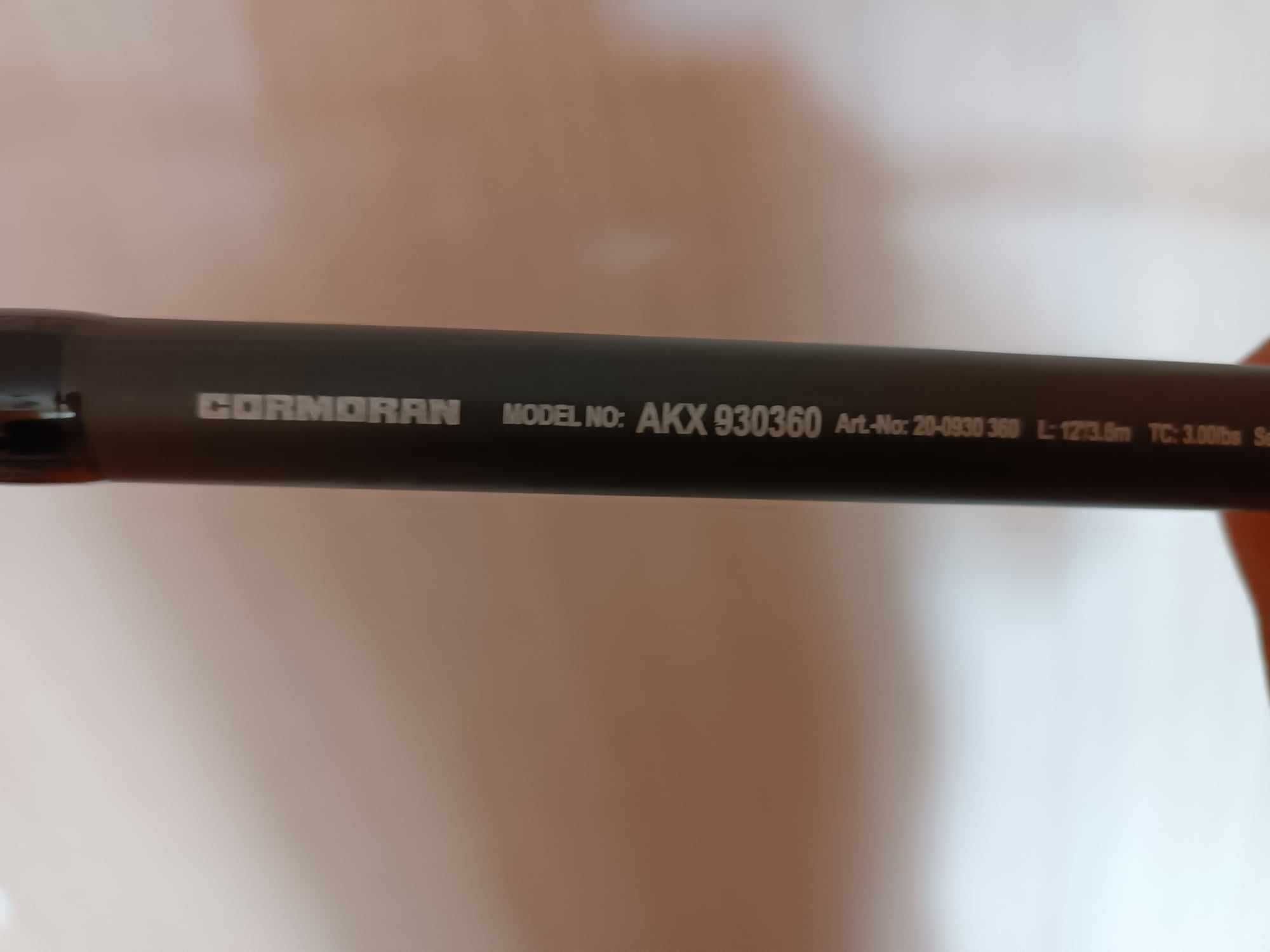 Шаранджииска въдица CORMORAN AKX 930360  2бр