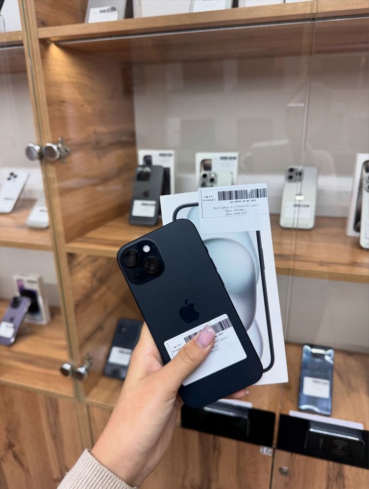 iPhone 15.