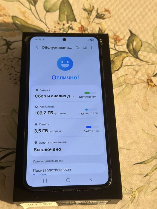 Samsung s23 128 гб с гарантией