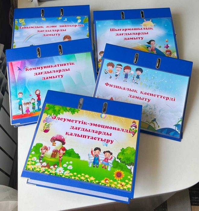 5 дағды ойындар жинағы, игры на липучках