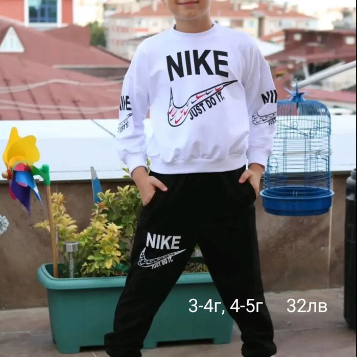 Детски комплект за 3г, 5г