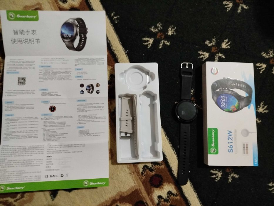 Smart Watch 7 premium
