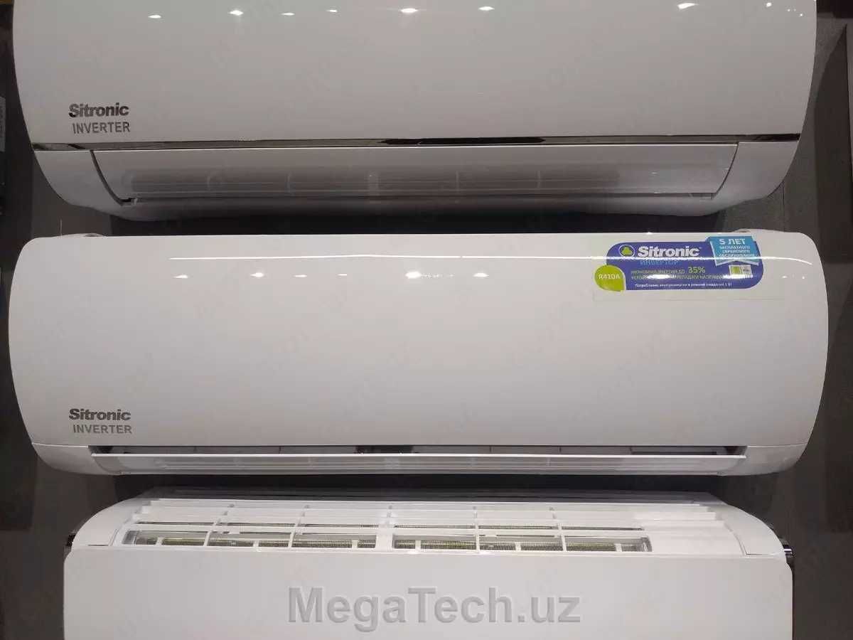 Кондиционер Sitronic 18 Inverter доставка по Узбекистане