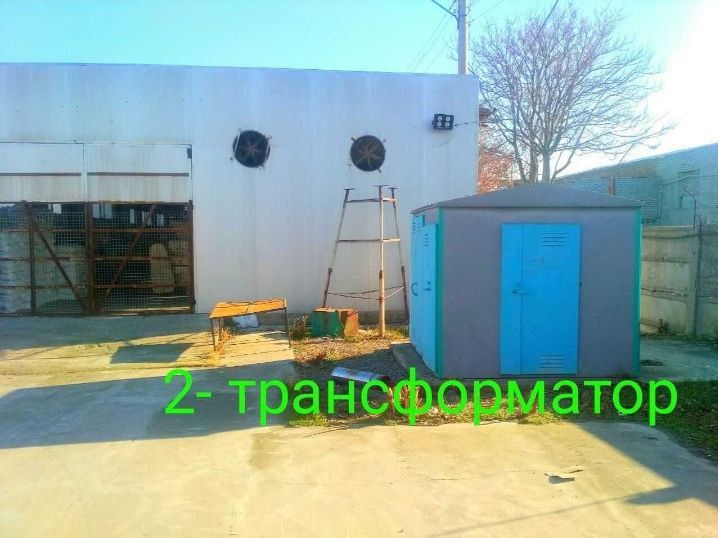Земля Продается 2 Гектар