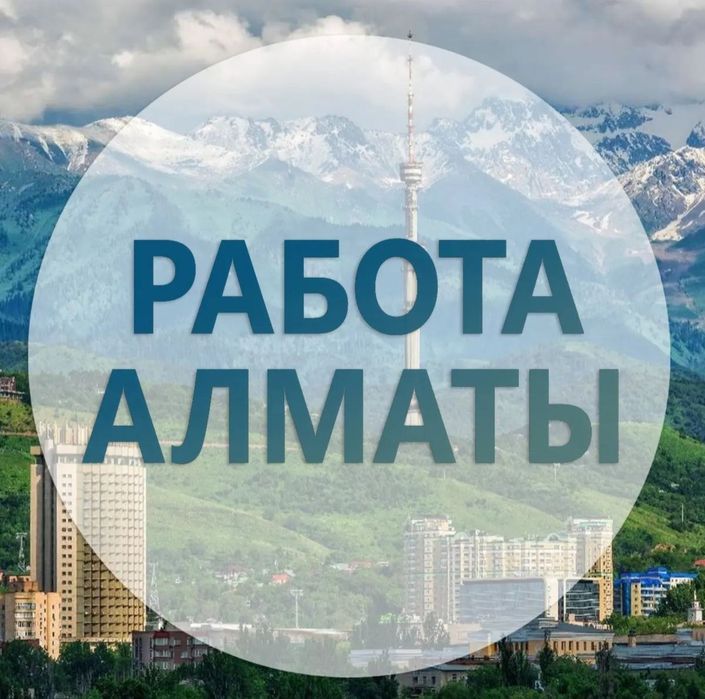 Любые строительно монтажные работы под ключ