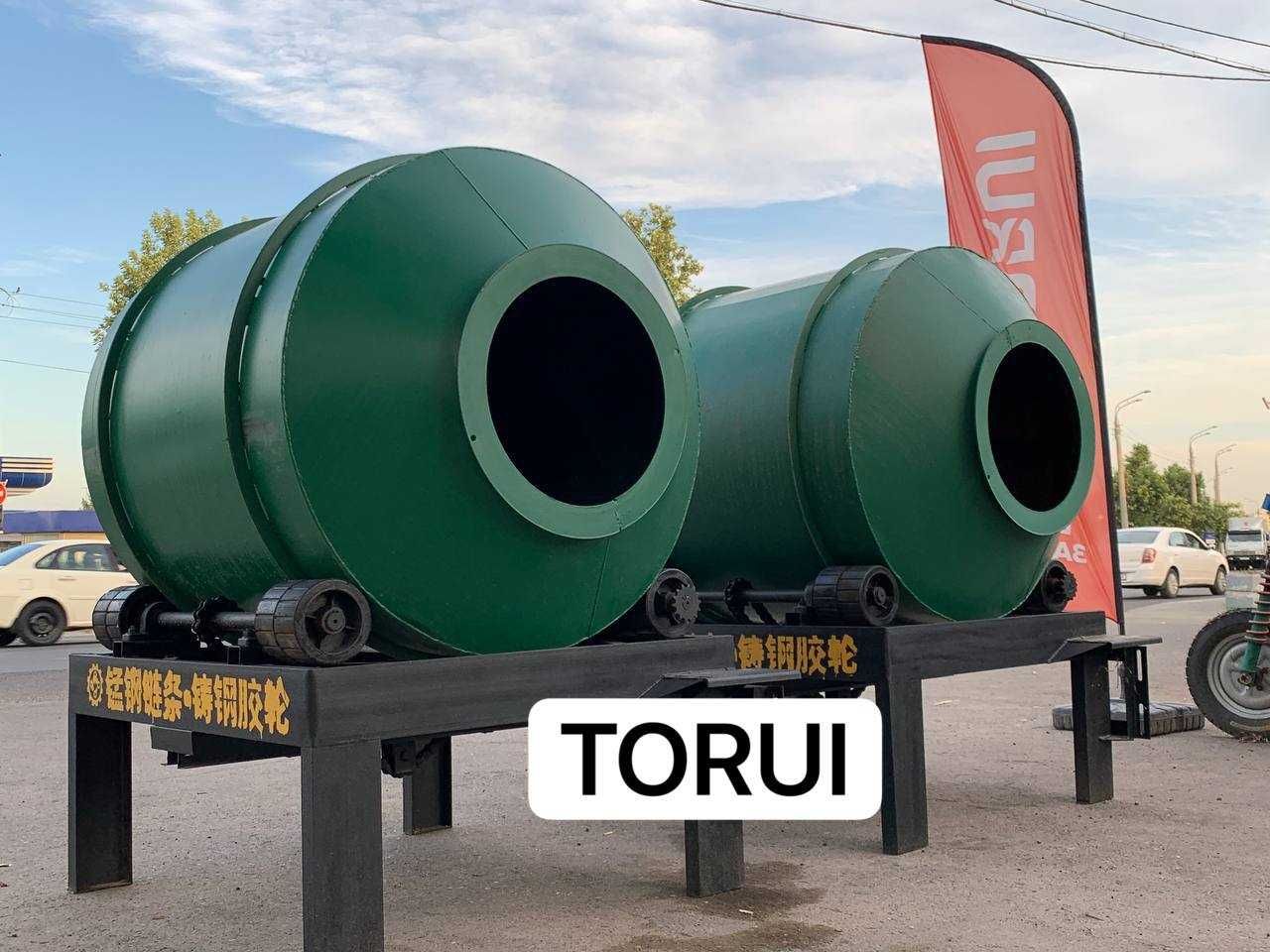 Beton zavodlar uchun kerak boladigan extiyot qismlar