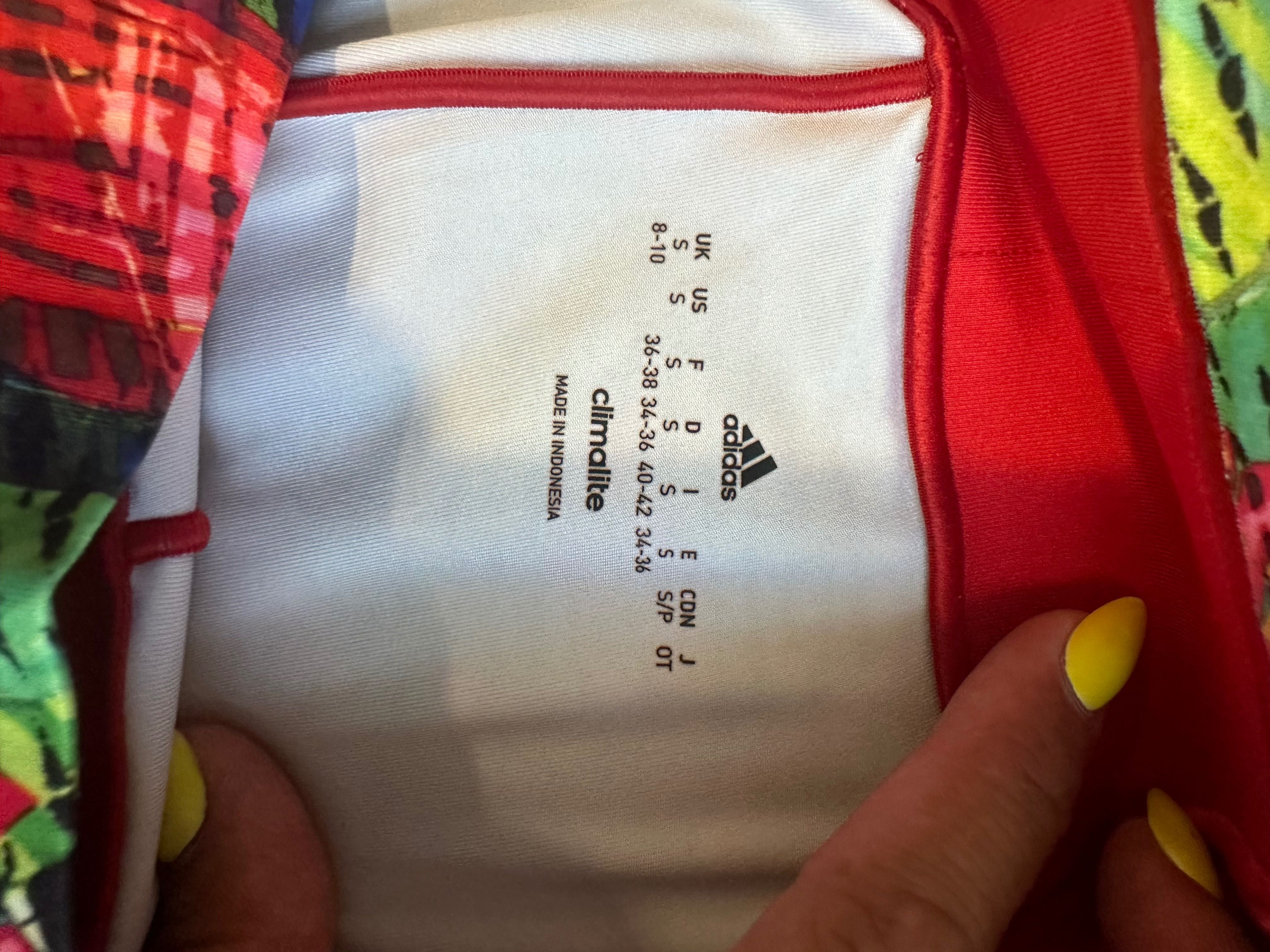 Дамски клин Adidas