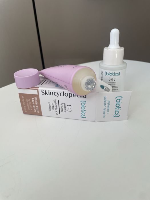 Ser hidratant Skincyclopedia