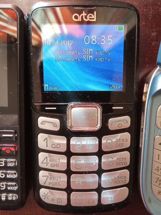 Сотовые телефоны разные