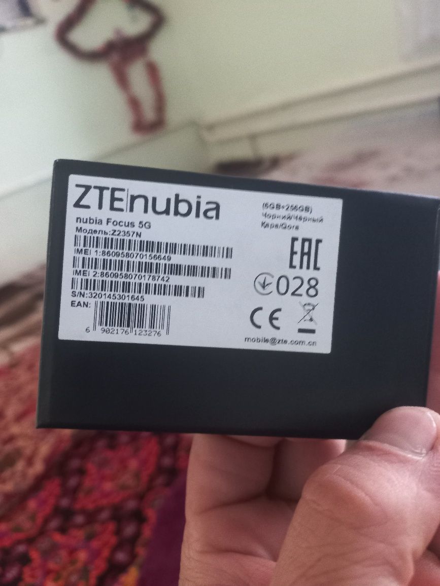 Telefon sot aman srochna