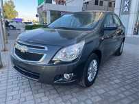 Chevrale Cobolt , 4 p