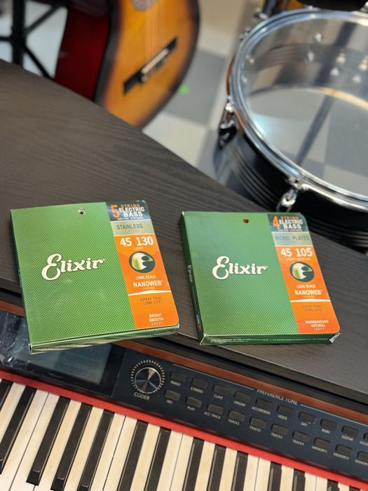 Gitara uchun simlar Struna Gipson, Elixir, Ernie Ball,Daddario,Savarez