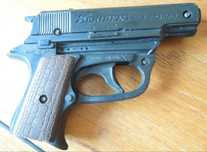 Pistol jucărie cu bile argintii Sekiden automatic SAP.50 HatsuIri Toy