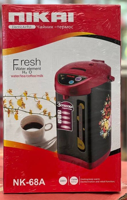 Tefal termos arginal