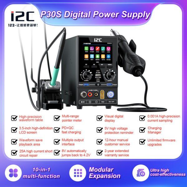 I2C P30S V1.0  Многафункциональный блок питания