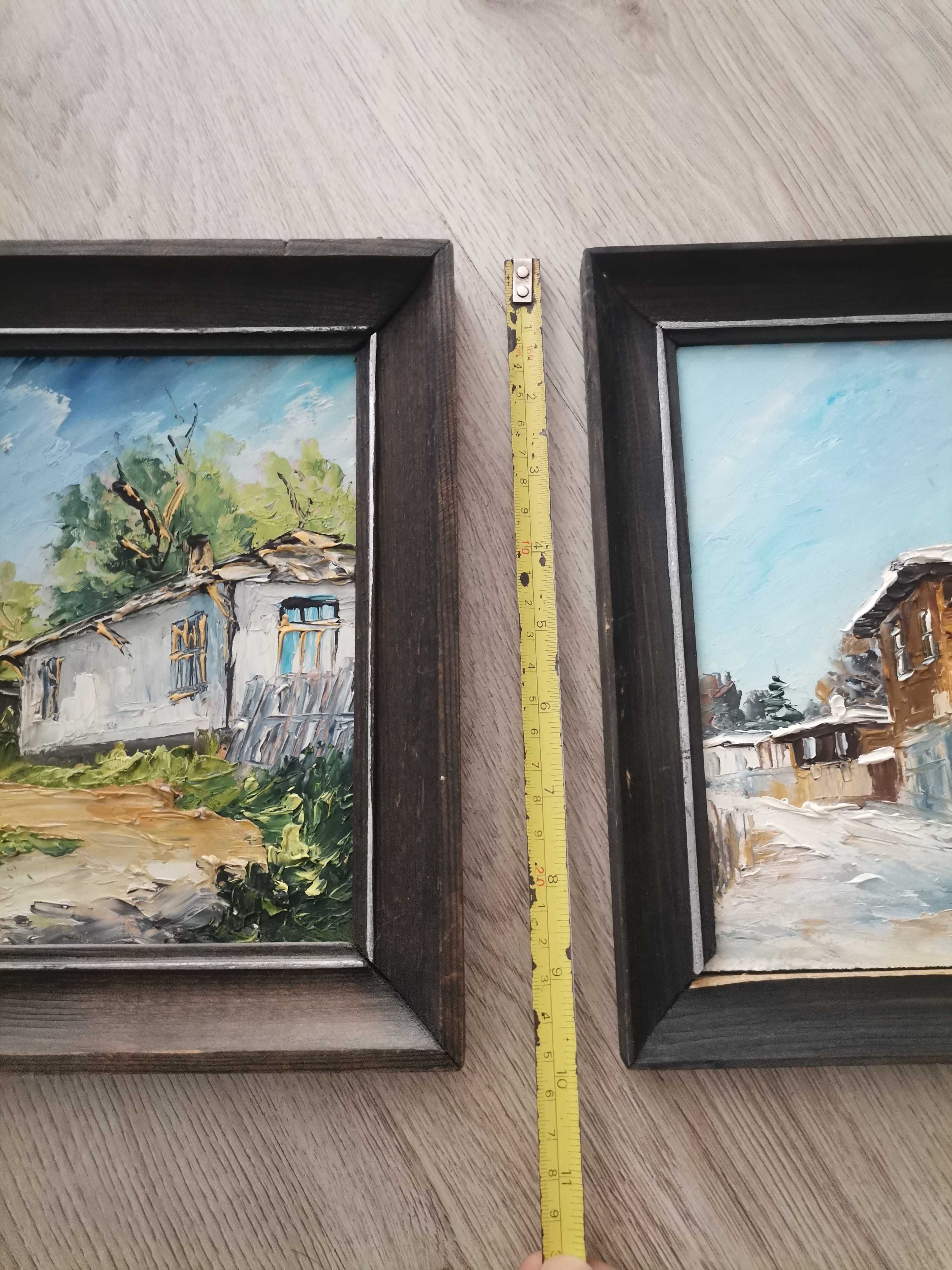 Картини 2 броя малки