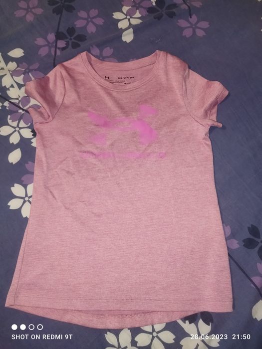 Детски спортен екип Under armour