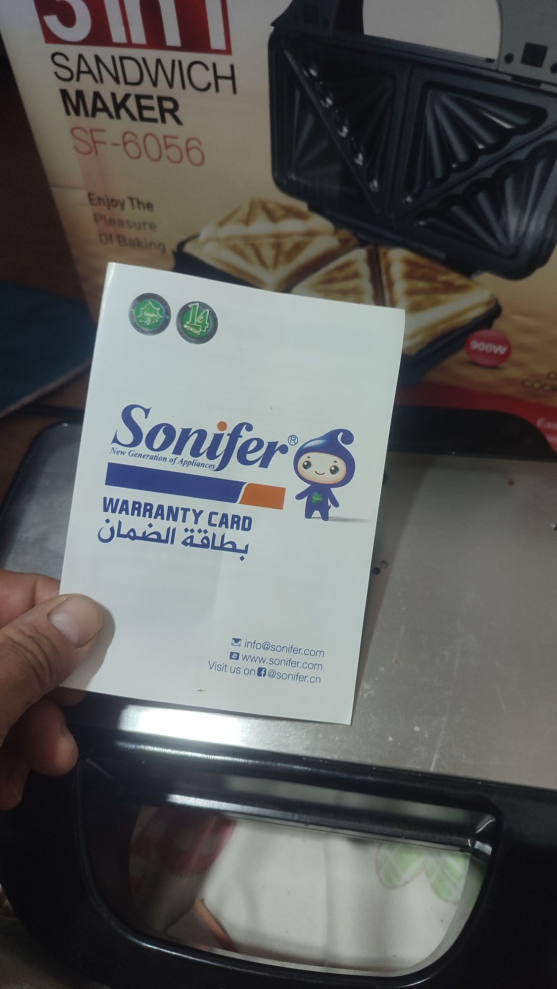 Sonifer Sandwich maker