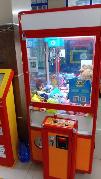 Хватайка красно белая