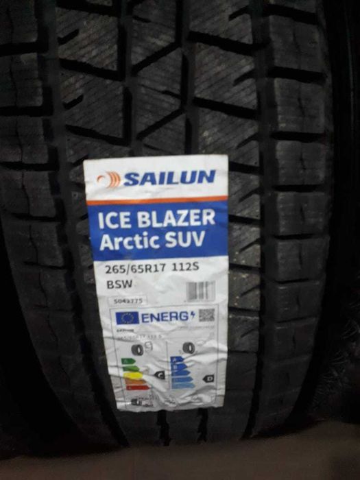 Зимные шины все размеры